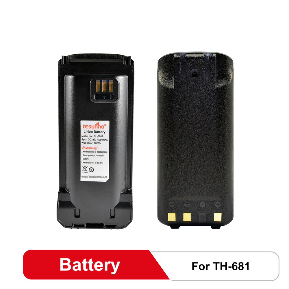 Li-ion Battery For TH-681